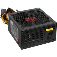 Блок питания ExeGate ATX-550PPX EX282073RUS-S