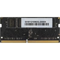 Оперативная память Kingmax 4GB DDR4 SO-DIMM PC4-21300 KM-SD4-2666-4GS