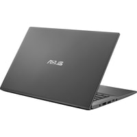 Ноутбук ASUS VivoBook 14 F412DA-EK507R