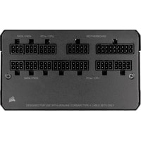 Блок питания Corsair RM750 CP-9020234-EU