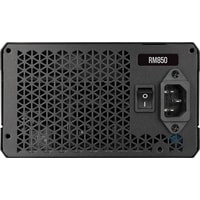 Блок питания Corsair RM750 CP-9020234-EU