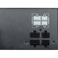 Блок питания GameMax VP-600-RGB-M