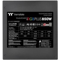 Блок питания Thermaltake Toughpower iRGB PLUS 850W Platinum TT Premium Ed. TPI-850DH3FCP