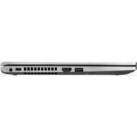 Ноутбук Asus X409FA-EK589T