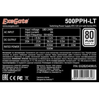 Блок питания ExeGate 500PPH-LT 80 Plus EX282040RUS-S