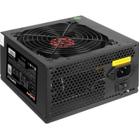 Блок питания ExeGate 650PPH-LT 80 Plus EX282046RUS-S