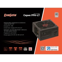 Блок питания ExeGate 650PPH-LT 80 Plus EX282046RUS-S