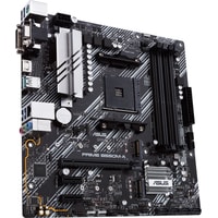 Материнская плата ASUS Prime B550M-A/CSM