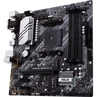 Материнская плата ASUS Prime B550M-A/CSM