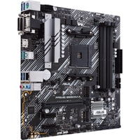 Материнская плата ASUS Prime B550M-A/CSM