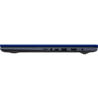 Ноутбук ASUS VivoBook 15 X513EA-BQ1967T