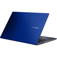 Ноутбук ASUS VivoBook 15 X513EA-BQ1967T