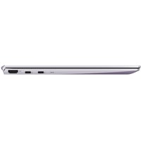 Ноутбук ASUS ZenBook 13 UX325EA-KG285