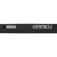 Монитор Iiyama G-Master GB2570HSU-B1