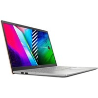 Ноутбук ASUS VivoBook 15 K513EA-L11123T