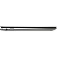 Ноутбук 2-в-1 HP Spectre x360 13-aw2021ur 2X1X1EA