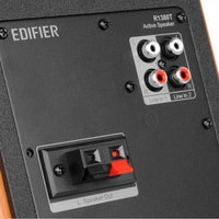Акустика Edifier R1380T