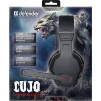 Наушники Defender Сujo