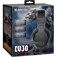 Наушники Defender Сujo