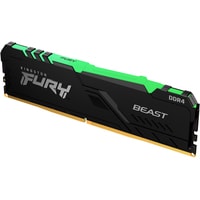 Оперативная память Kingston FURY Beast RGB 4x32GB DDR4 PC4-21300 KF426C16BBAK4/128