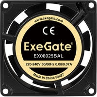 Вентилятор для корпуса ExeGate EX08025BAL EX288997RUS