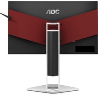 Монитор AOC AG251FZ2E