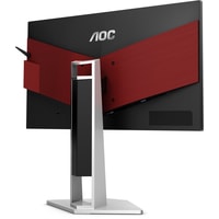 Монитор AOC AG251FZ2E