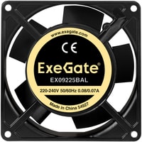 Вентилятор для корпуса ExeGate EX09225BAL EX289003RUS