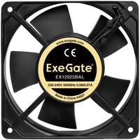 Вентилятор для корпуса ExeGate EX12025BAL EX289013RUS