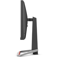 Монитор BenQ Mobiuz EX2710S