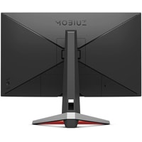 Монитор BenQ Mobiuz EX2710S