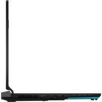 Игровой ноутбук ASUS ROG Strix SCAR 17 G733QM-HG061