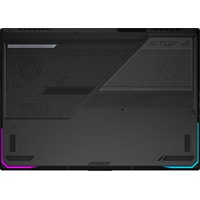 Игровой ноутбук ASUS ROG Strix SCAR 17 G733QM-HG061