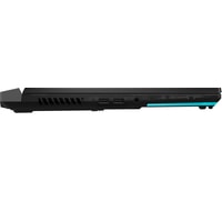 Игровой ноутбук ASUS ROG Strix SCAR 17 G733QM-HG061