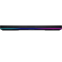 Игровой ноутбук ASUS ROG Strix SCAR 17 G733QM-HG061
