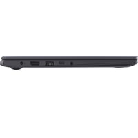 Ноутбук ASUS VivoBook E410KA-EB165T