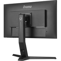 Монитор Iiyama G-Master GB2590HSU-B1