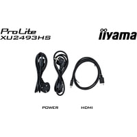 Монитор Iiyama ProLite XU2493HS-B4