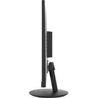 Монитор MSI Pro MP271