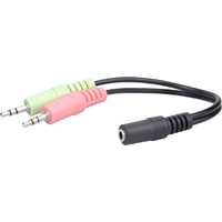 Наушники Gembird GHS-06