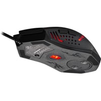 Игровая мышь Redragon Centrophorus 2