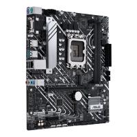 Материнская плата ASUS Prime H610M-A D4