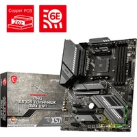 Материнская плата MSI MAG X570S Tomahawk Max WiFi