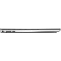 Ноутбук 2-в-1 HP ENVY x360 13-bd0015ur 4Z2N0EA