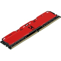 Оперативная память GOODRAM IRDM X 16GB DDR4 PC4-25600 	IR-XR3200D464L16A/16G