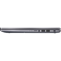 Ноутбук ASUS ExpertBook Y1511CDA-BQ1239