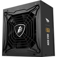 Блок питания 1stPlayer Steampunk SP 8.5 PS-850SP