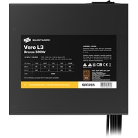 Блок питания SilentiumPC Vero L3 Bronze 500W SPC265