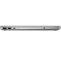 Ноутбук HP 255 G8 3C3H9ES
