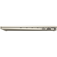 Ноутбук HP ENVY 13-ba1013ur 54R74EA